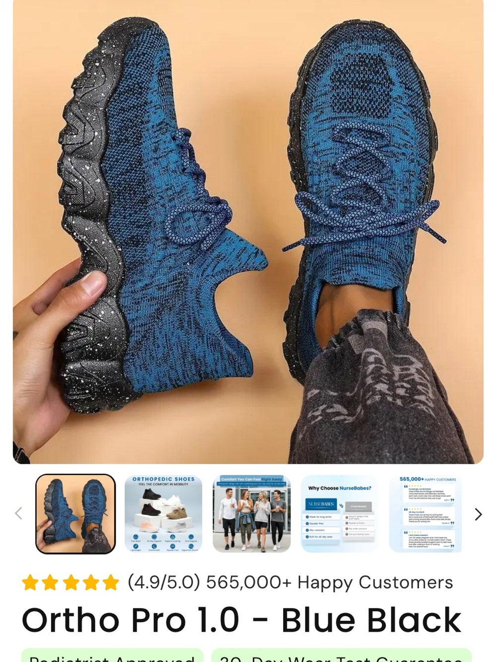 1.0 Women’s Blue Black Knit Sneakers
